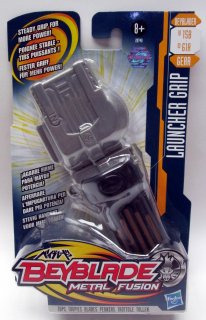 Beyblade Launcher Grip