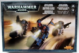 Space Marine Bikeschwadron