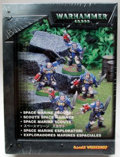 Space Marines Scouts (5)