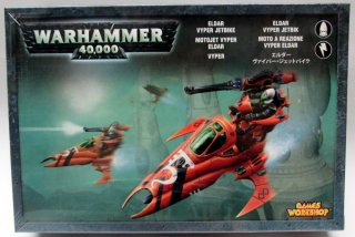 Eldar Vyper Jetbike