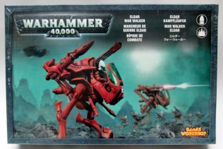 Eldar Kampfläufer